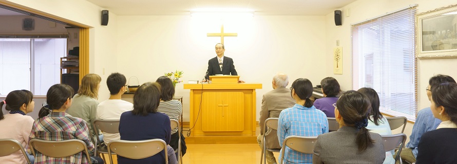 鶴岡キリスト教会・礼拝